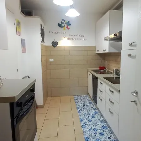 Ortensia Blu Turistico Apartment